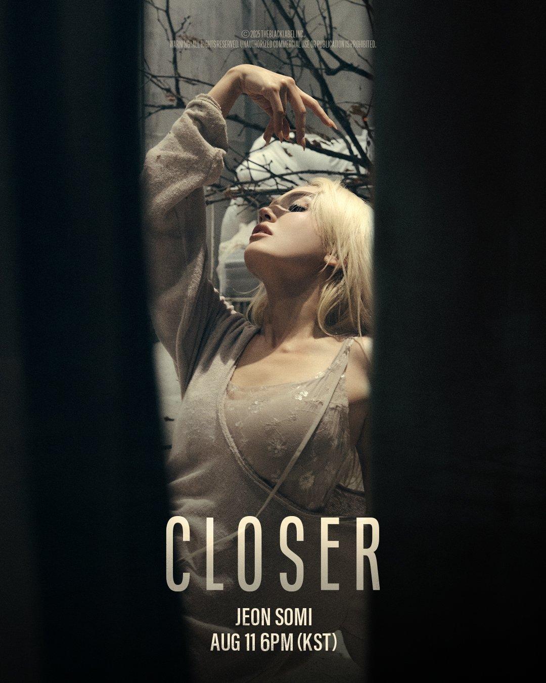 본문 이미지 - 전소미