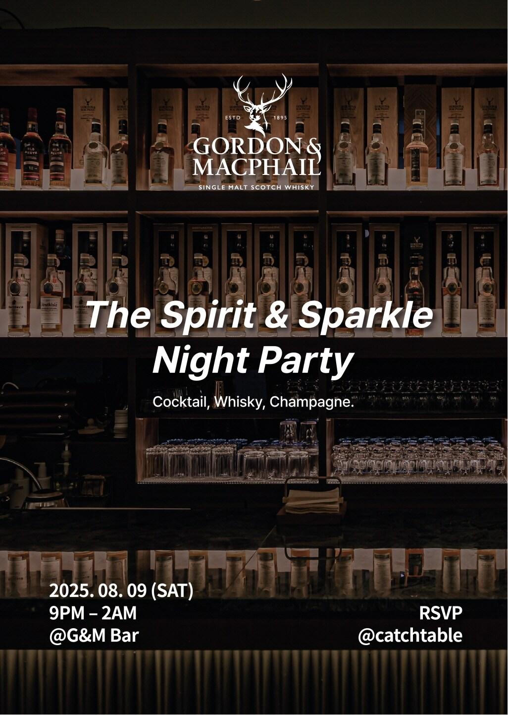 본문 이미지 - (아영FBC 제공)