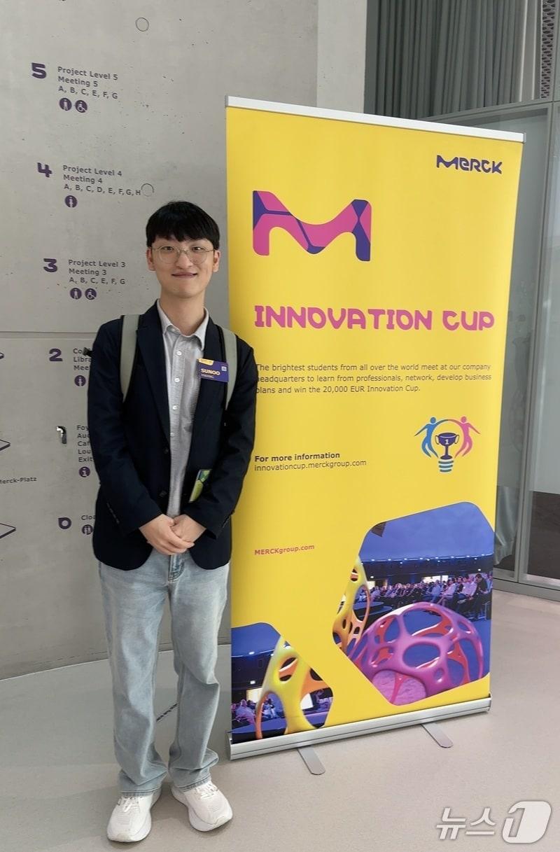 본문 이미지 - KAIST 건설및환경공학과 황선우 석박사통합과정생(KAIST 제공) /뉴스1