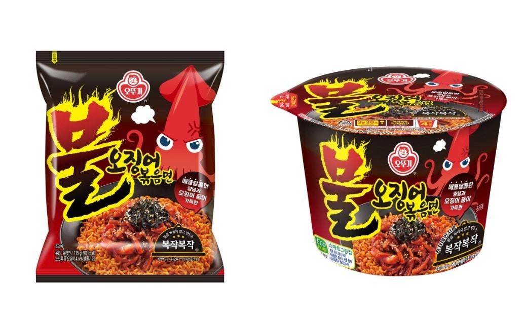 본문 이미지 - (오뚜기 제공)