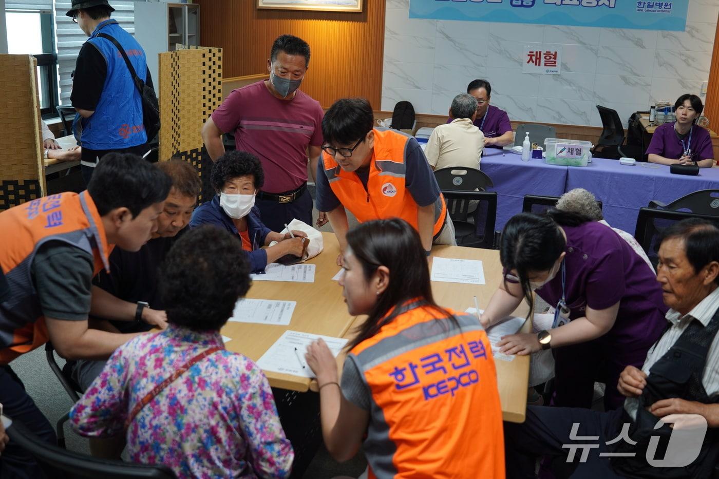 한국전력·한일병원 합동 의료봉사.&#40;한국전력 HVDC건설본부 제공. 재판매 및 DB금지&#41;/뉴스1