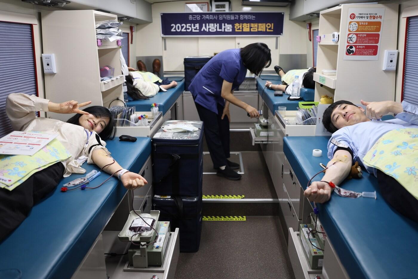 &#40;종근당홀딩스 제공&#41;