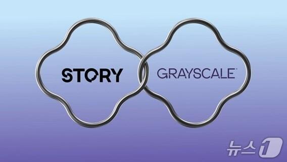 본문 이미지 - 스토리 제공.