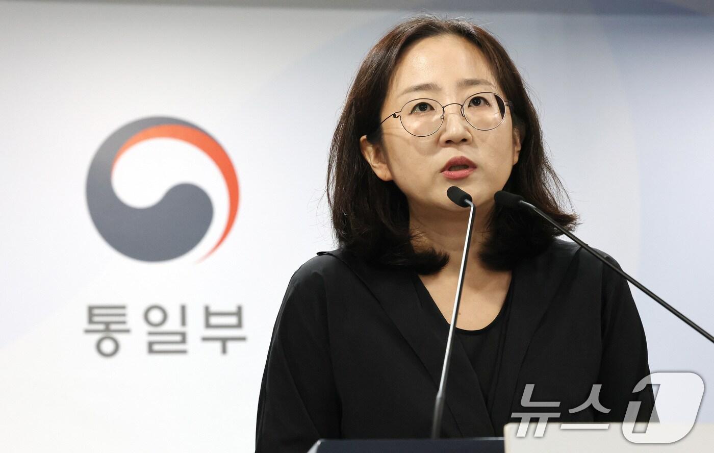 장윤정 통일부 부대변인. 2025.8.1/뉴스1 ⓒ News1 임세영 기자