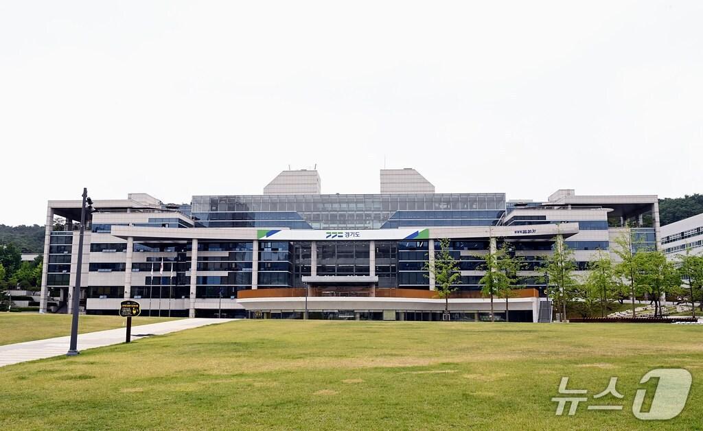 본문 이미지 - 경기도북부청사