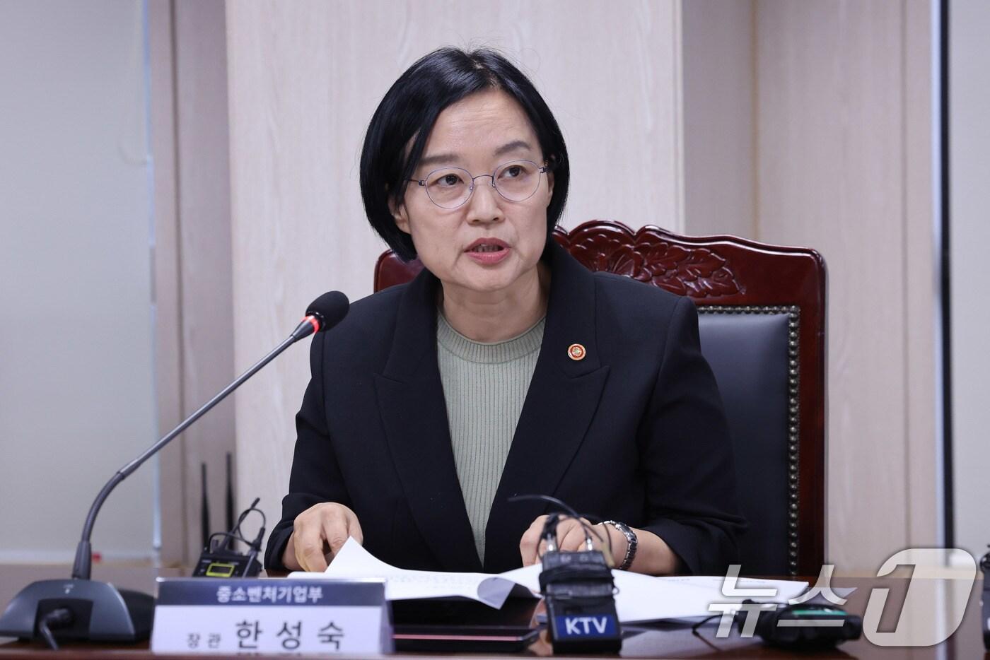 한성숙 중소벤처기업부 장관 2025.8.1/뉴스1 ⓒ News1 박지혜 기자