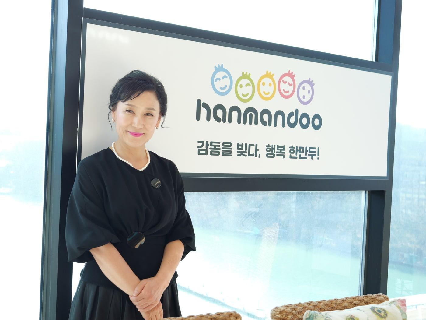 본문 이미지 - 남미경 한만두식품 대표.&#40;한만두식품 제공&#41;