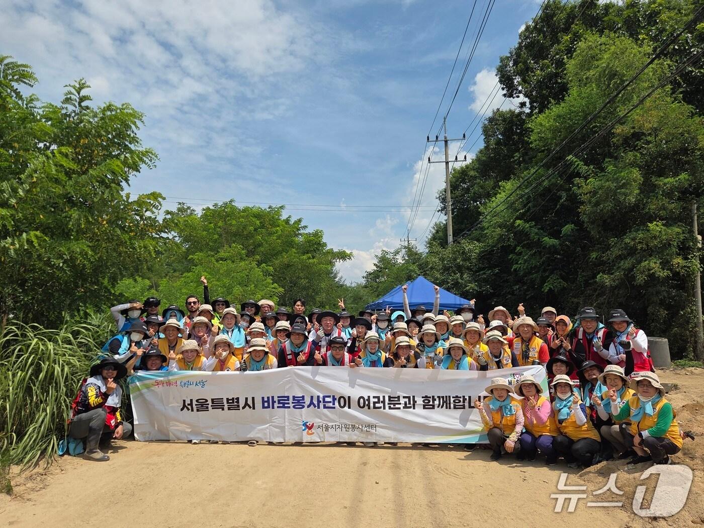 본문 이미지 - 서울시 제공