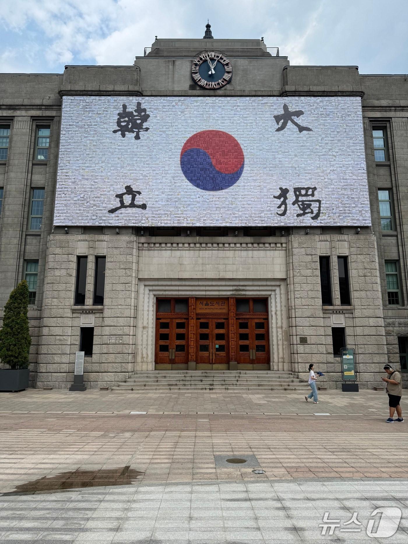 본문 이미지 - 서울시 제공