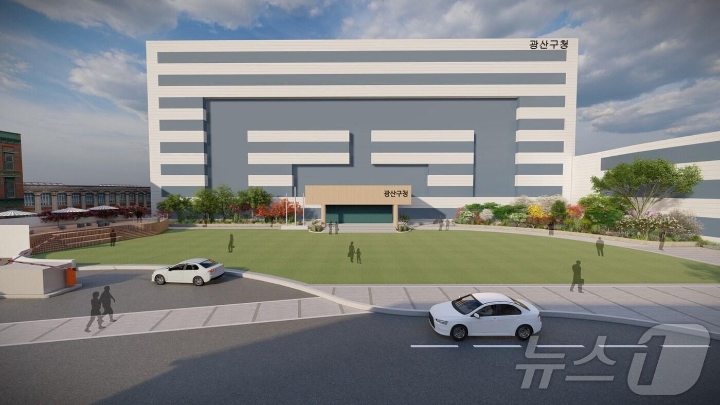 광주 광산구청 잔디광장 조감도. (광산구 제공. 재판매 및 DB 금지) 