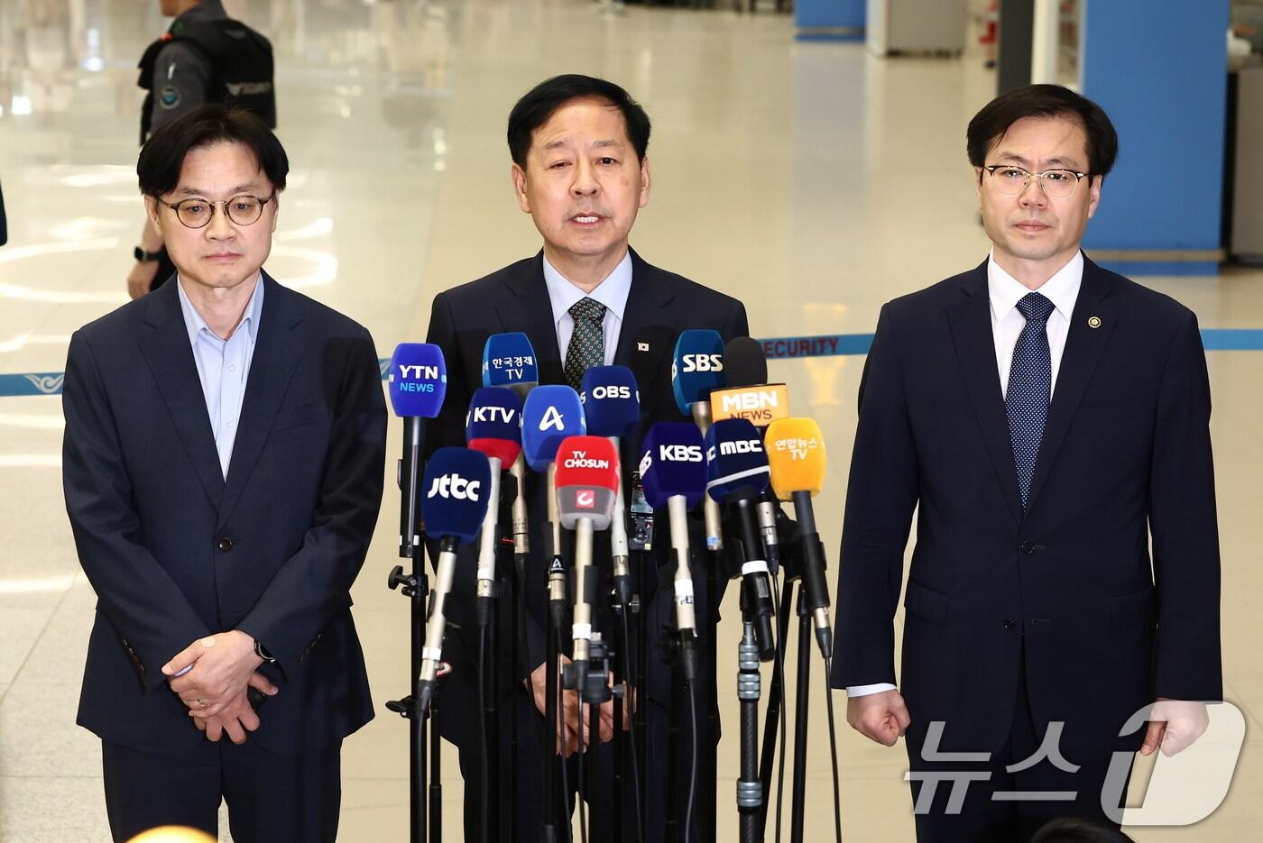 2025.8.1/뉴스1 ⓒ News1 김민지 기자