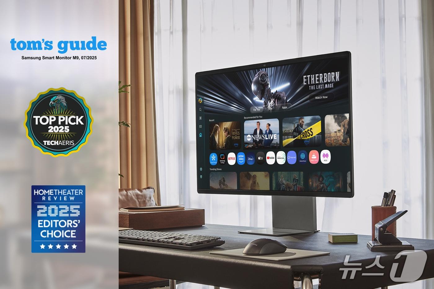 삼성전자 스마트 모니터 M9이 최근 미국의 주요 글로벌 IT 매체들로부터 호평을 잇따라 받았다. (사진제공 = 삼성전자) 