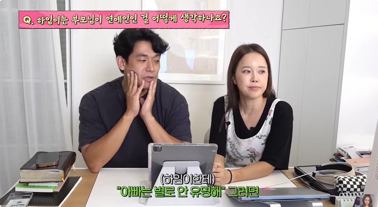 본문 이미지 - 가수 백지영 유튜브