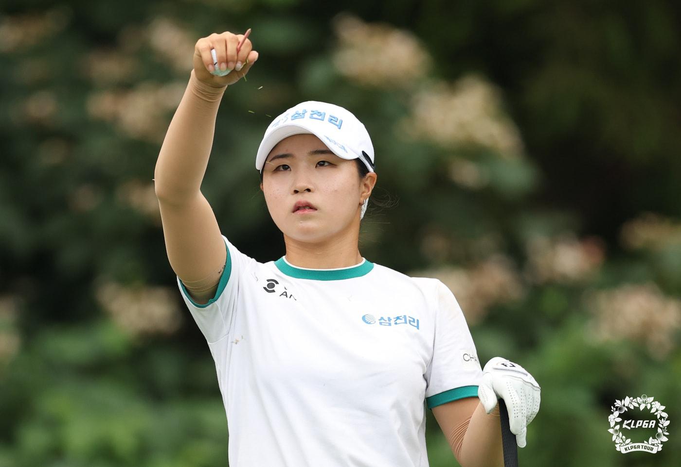 고지원&#40;21&#41;. &#40;KLPGA 제공&#41;