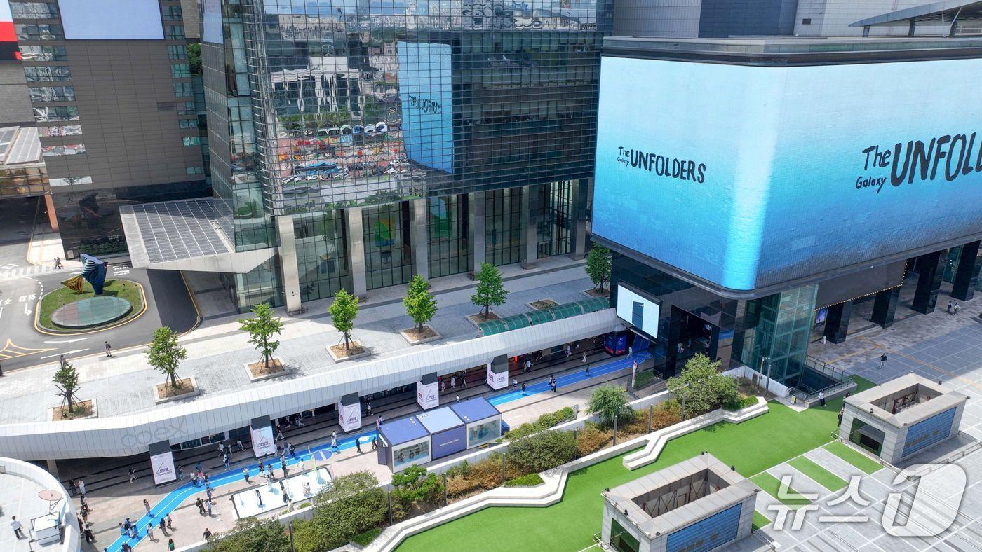 (삼성전자 제공)/뉴스1