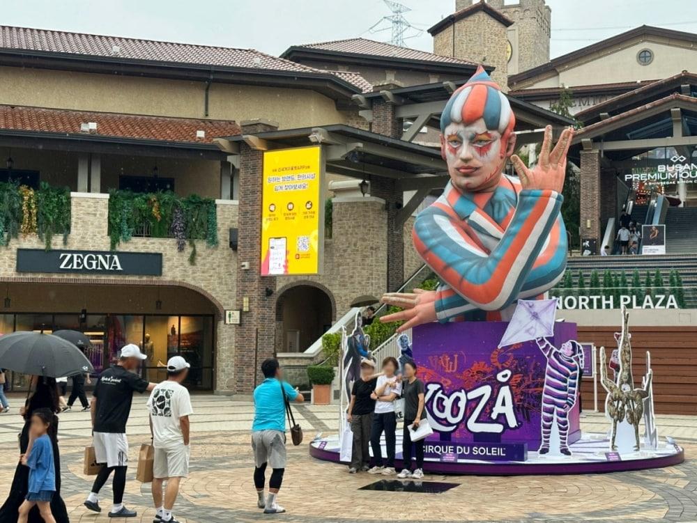 본문 이미지 - (신세계사이먼 제공)