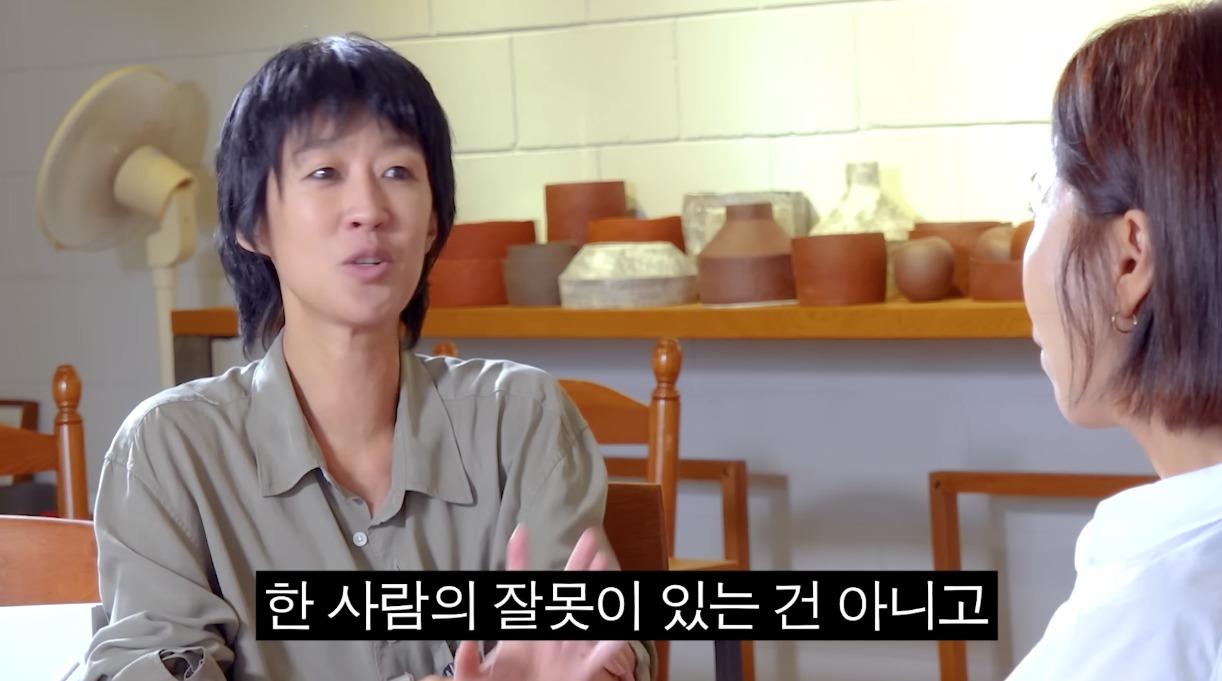 본문 이미지 - ('집 나간 정선희' 갈무리)