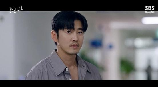 본문 이미지 - SBS 트라이