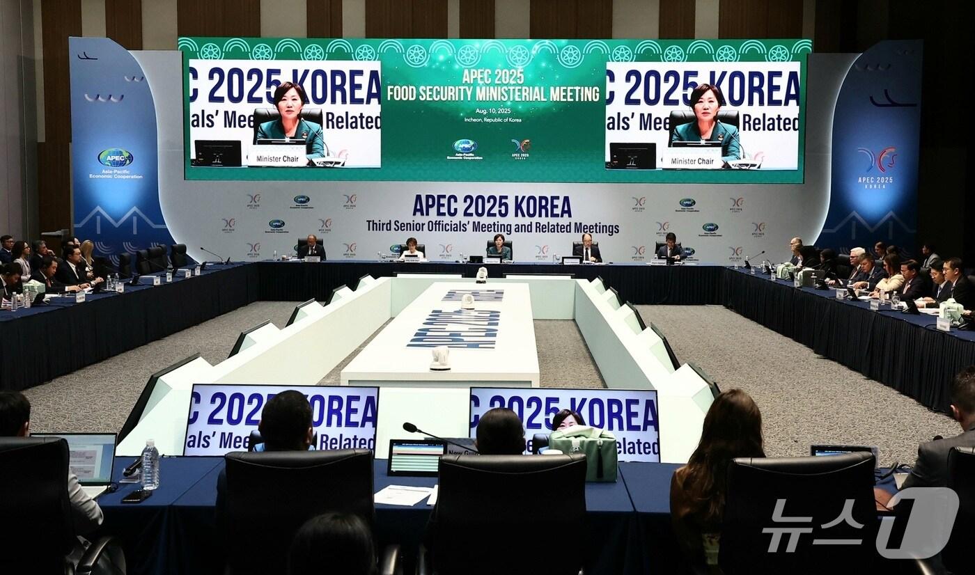 송미령 농림축산식품부 장관이 9~10일 열린 '2025년 아시아태평양경제협력체(APEC) 식량안보 장관회의'에서 발언하고 있다. (농림축산식품부 제공) 2025.08.10 /뉴스1