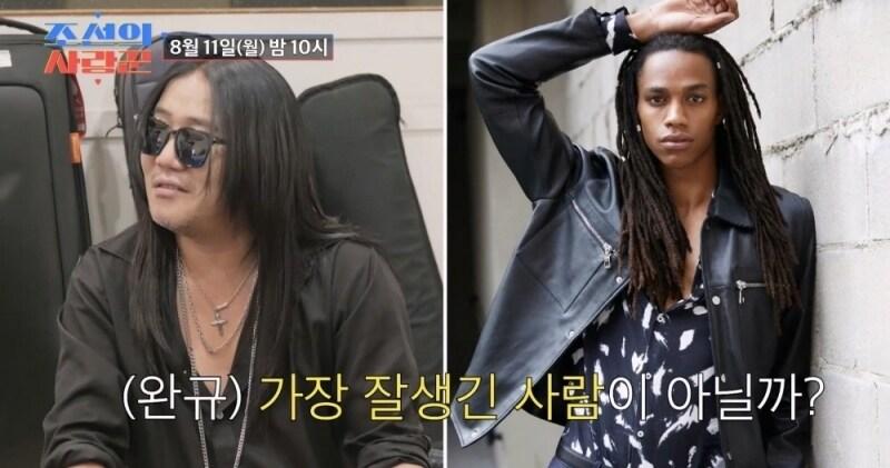 본문 이미지 - TV조선 조선의 사랑꾼