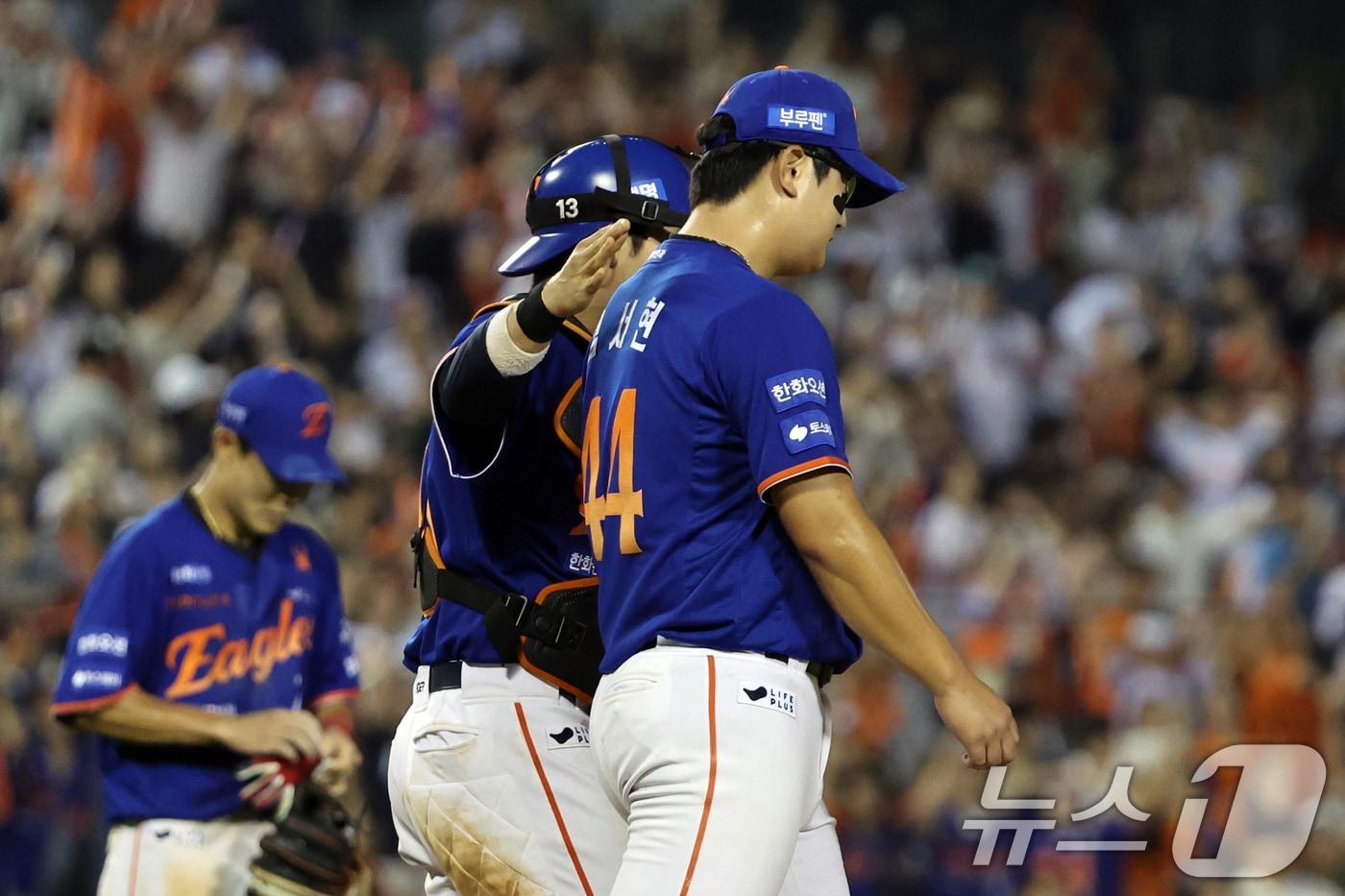한화 이글스 김서현. /뉴스1 DB ⓒ News1 황기선 기자