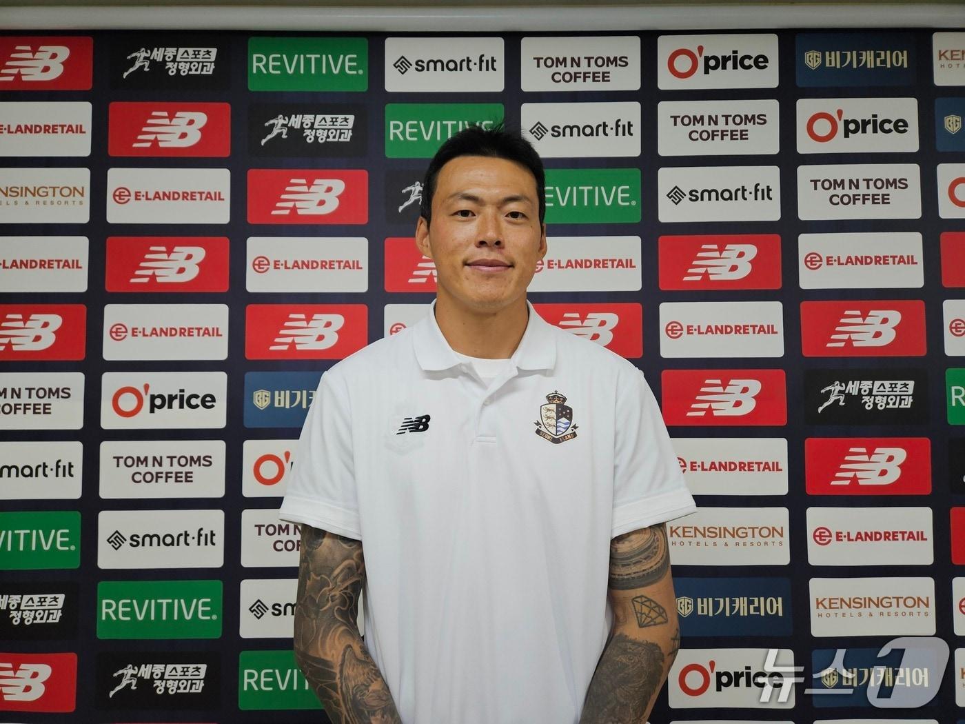 본문 이미지 - 서울 이랜드 구성윤 ⓒ News1 안영준 기자