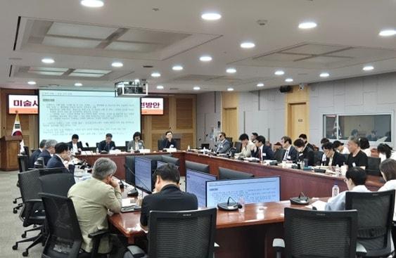 본문 이미지 - 미술시장 활성화를 위한 정책 세미나 &#40;화랑협회 제공&#41;