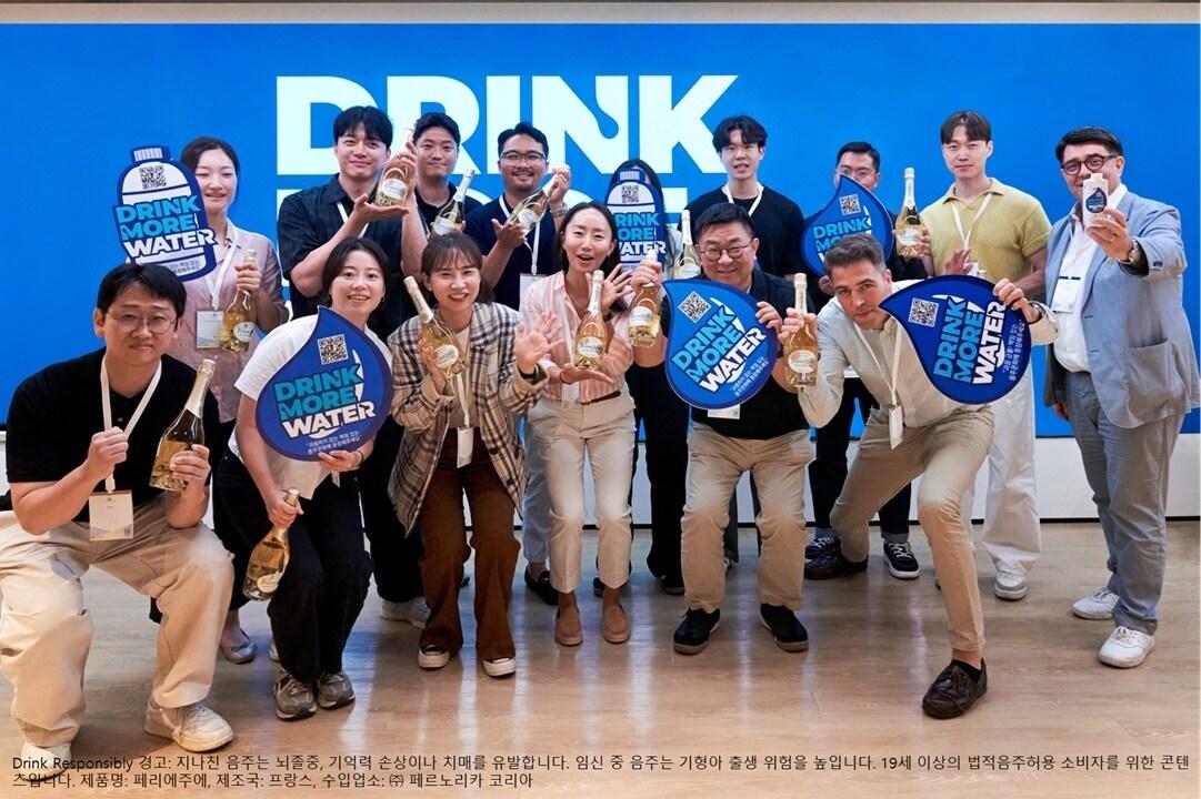 본문 이미지 - (페르노리카 코리아 제공)