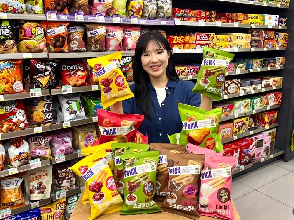 본문 이미지 - (CU 제공).