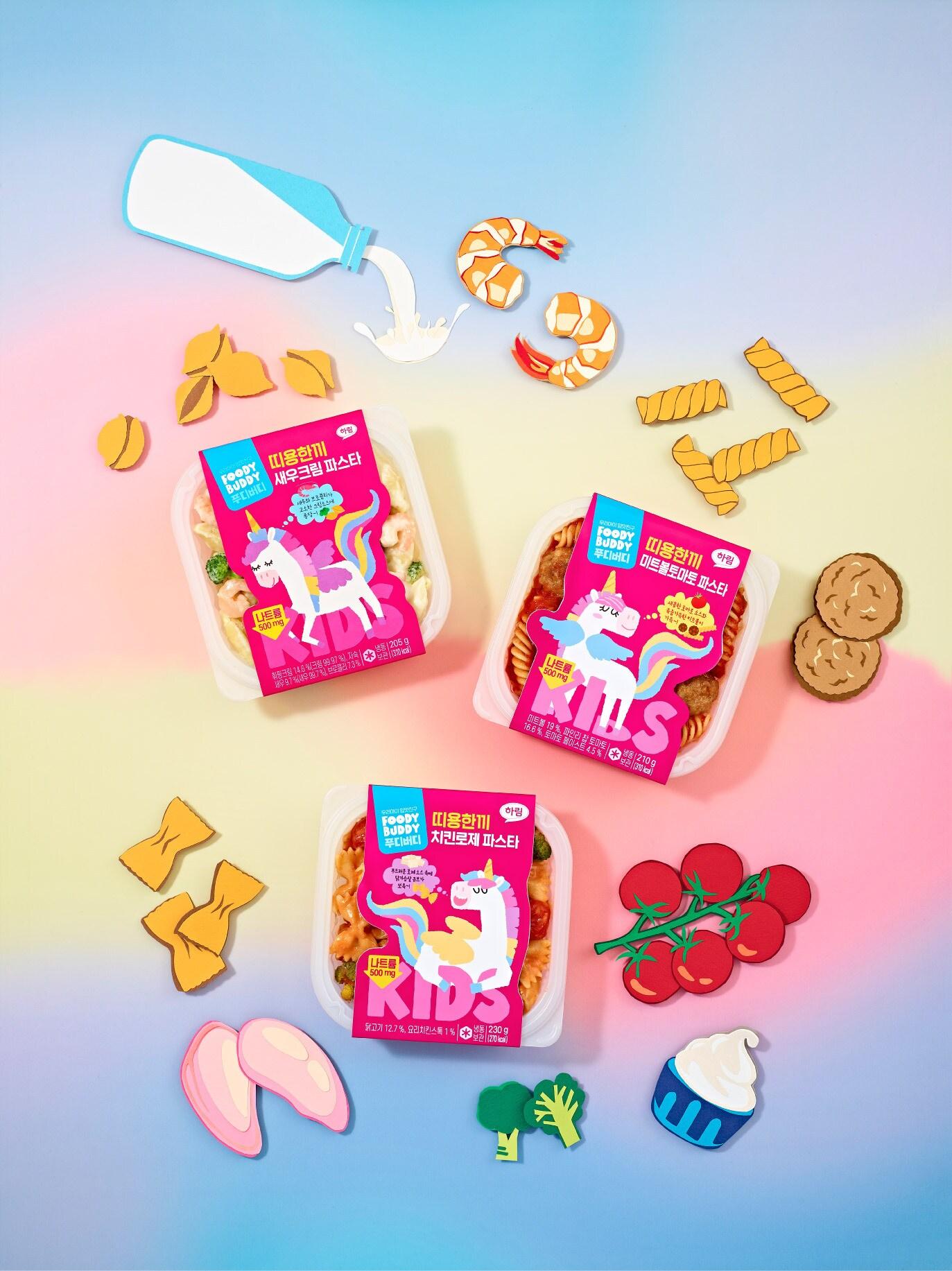 본문 이미지 - (하림 제공)