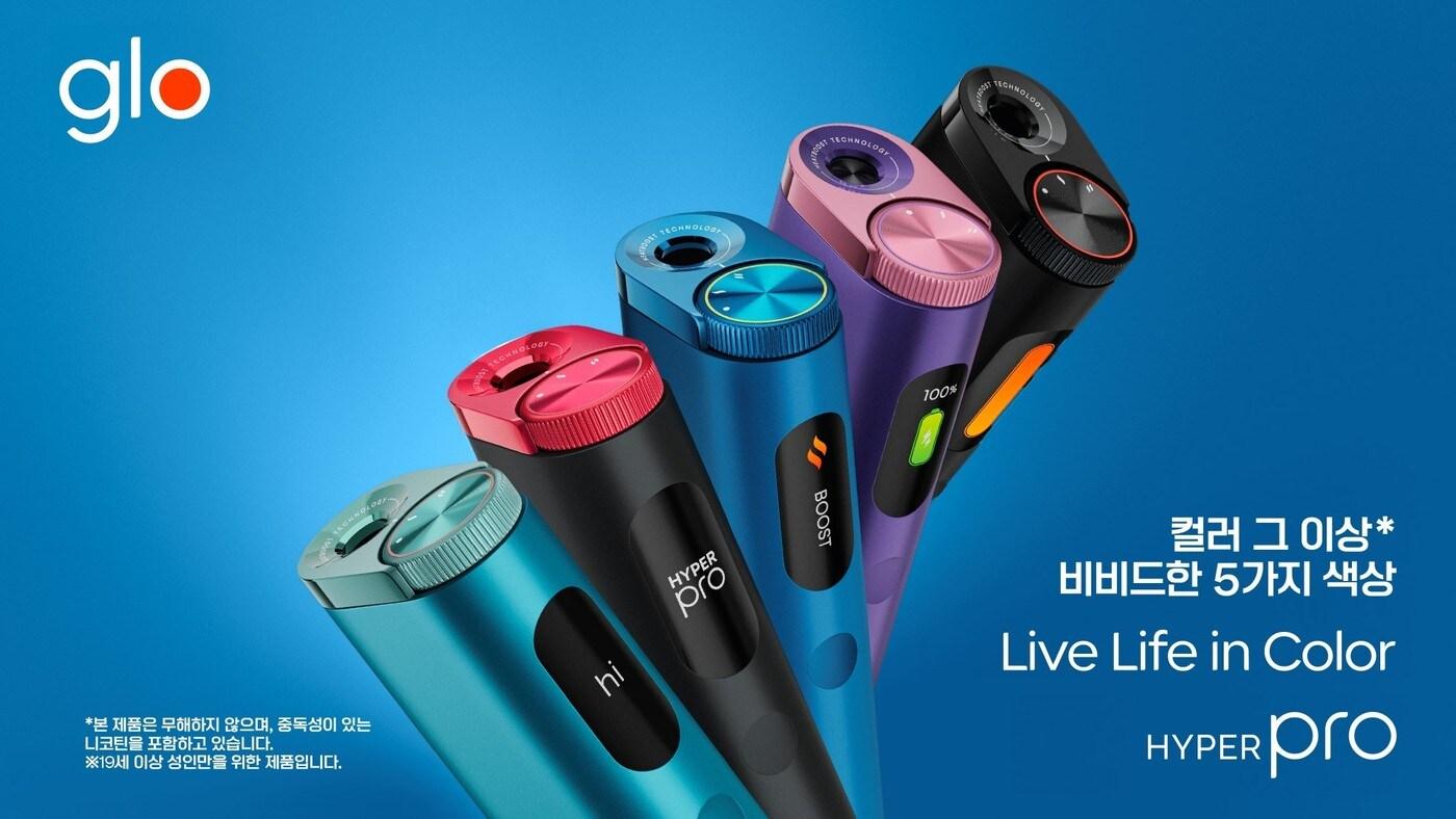 &#40;BAT로스만스 제공&#41;