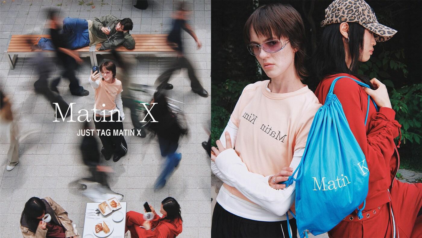  마뗑킴은 고객 참여형 챌린지 마뗑X &#40;Matin X&#41; 2차 캠페인을 전개한다.&#40;마뗑킴제공&#41;