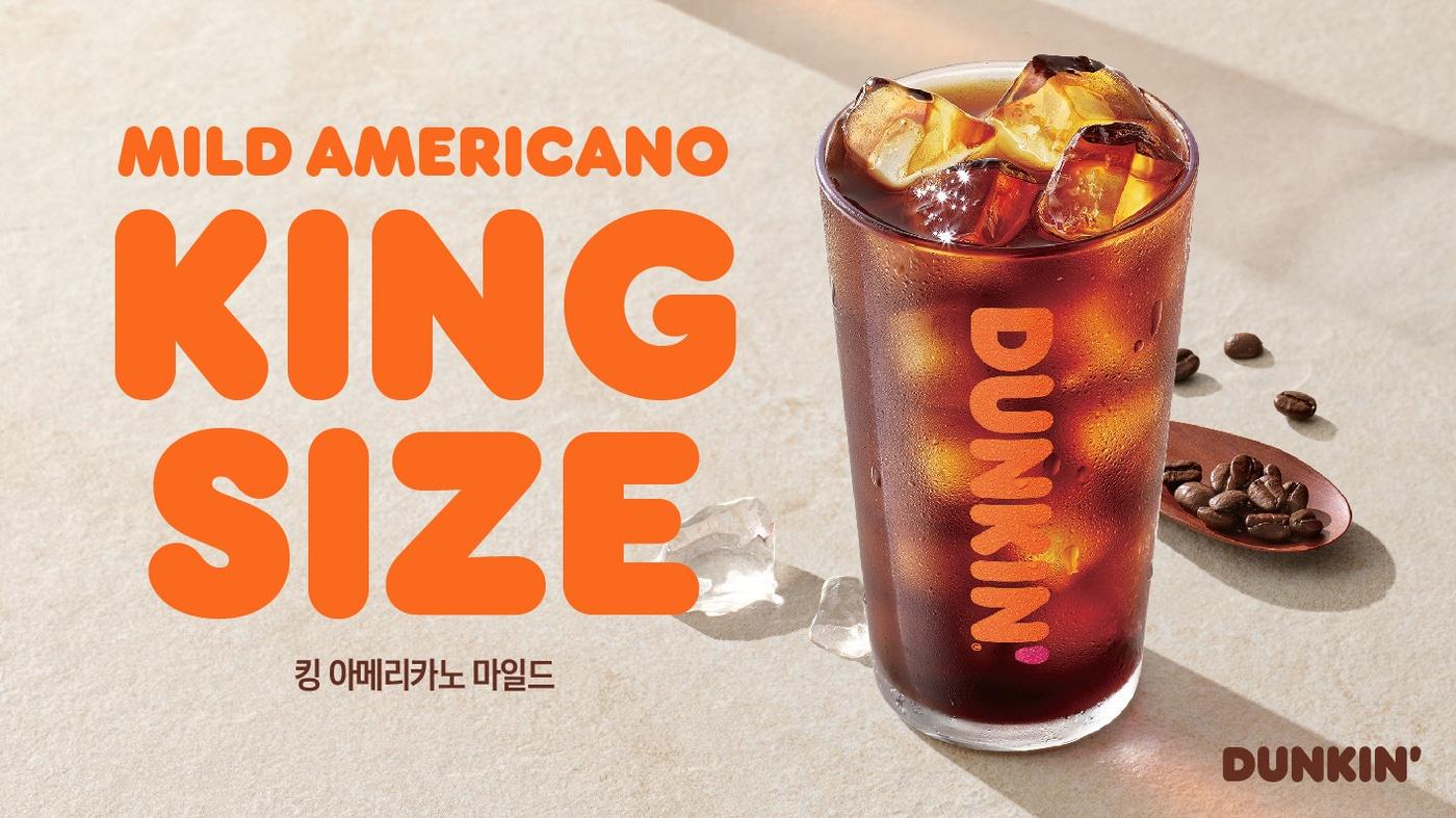 (비알코리아 제공)