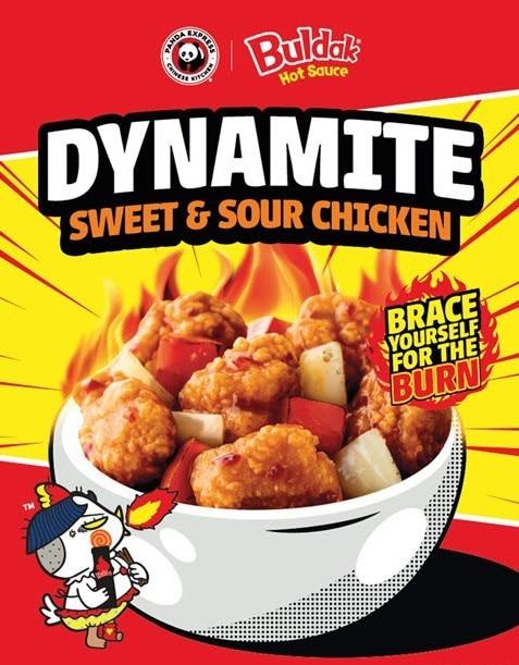 본문 이미지 - (삼양식품 제공)