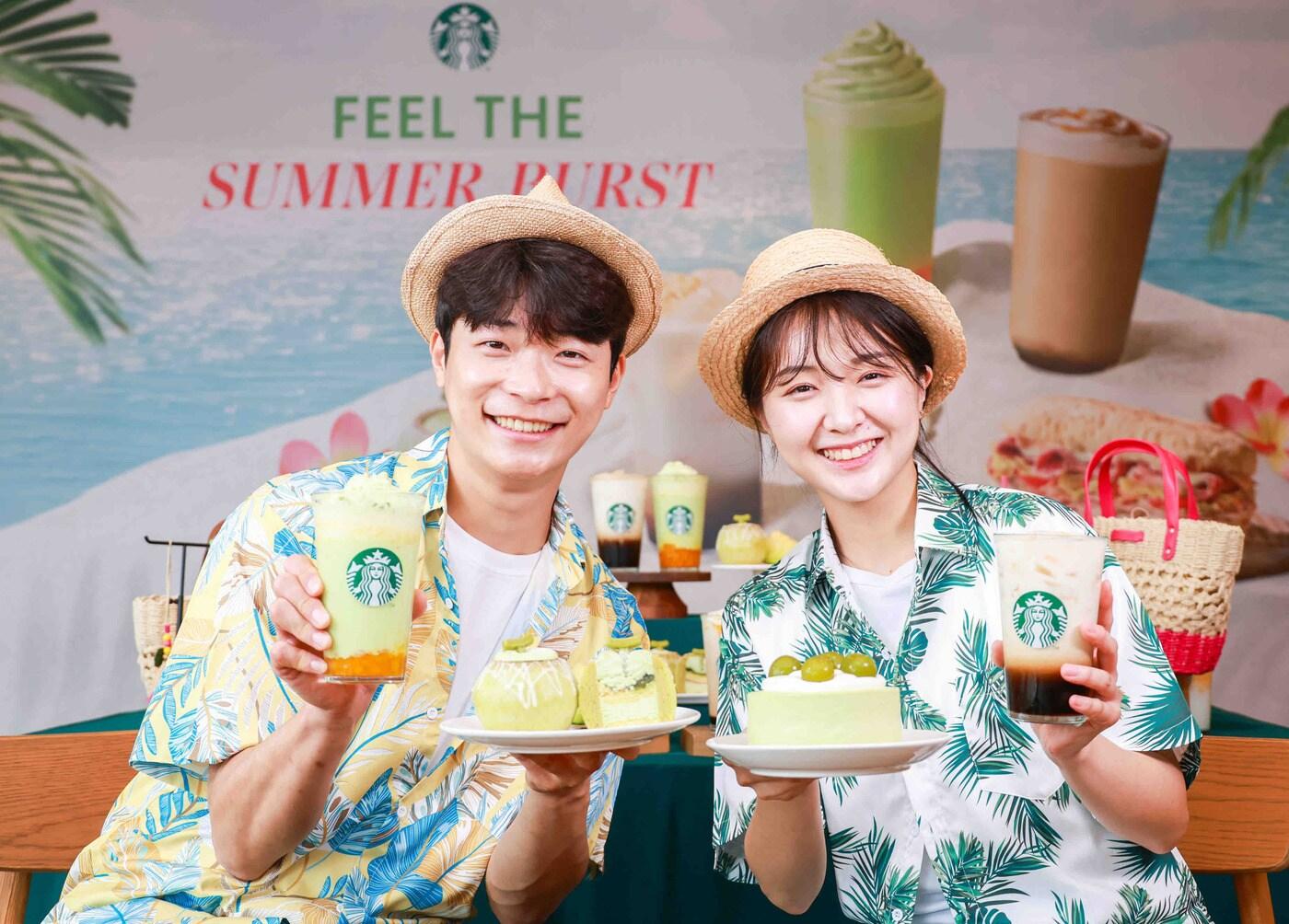 본문 이미지 - &#40;스타벅스 제공&#41;