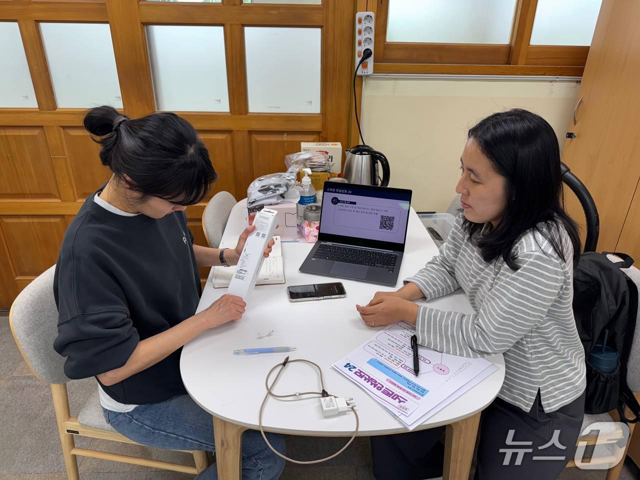 본문 이미지 - 임산부 상담 장면&#40;옥천군 제공, 재판매 및 DB금지&#41; /뉴스1 