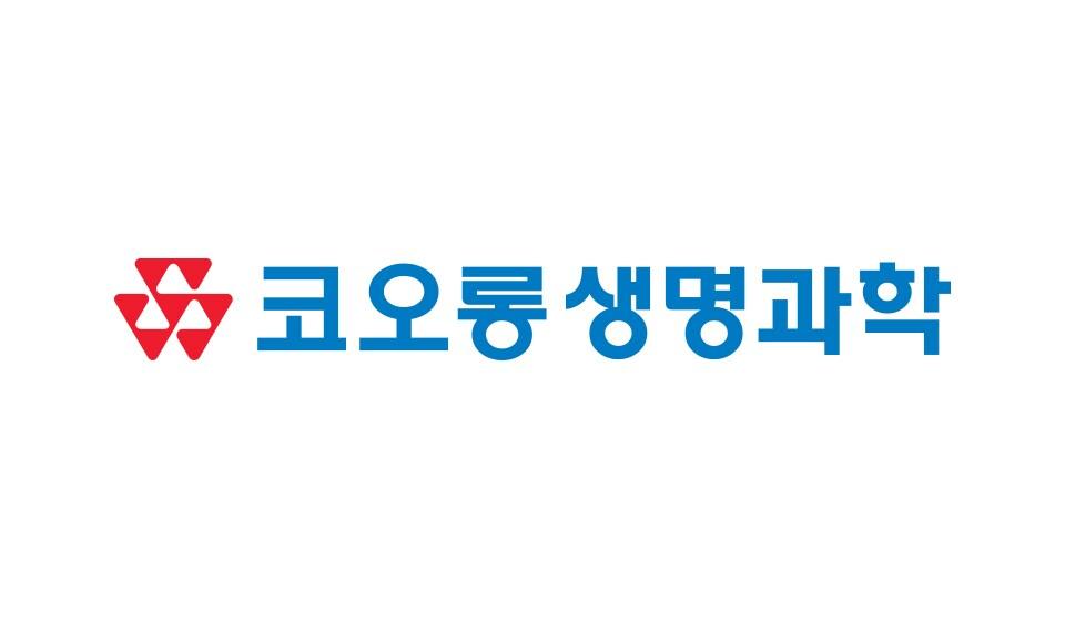 본문 이미지 -  코오롱생명과학 CI.