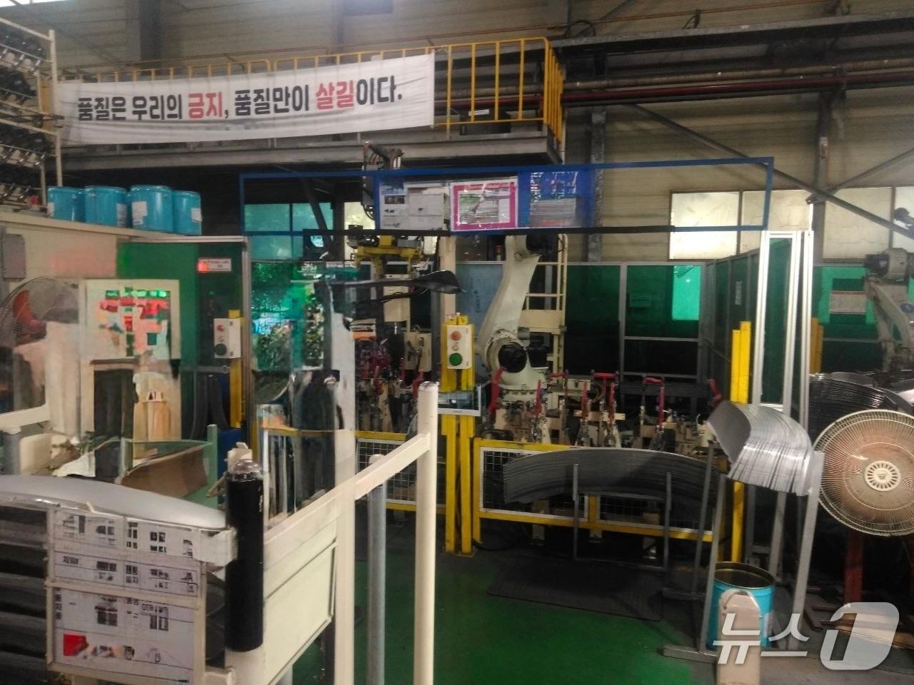 본문 이미지 - 사고 현장. (경기도소방재난본부 제공. 재판매 및 DB 금지) 2025.8.11/뉴스1