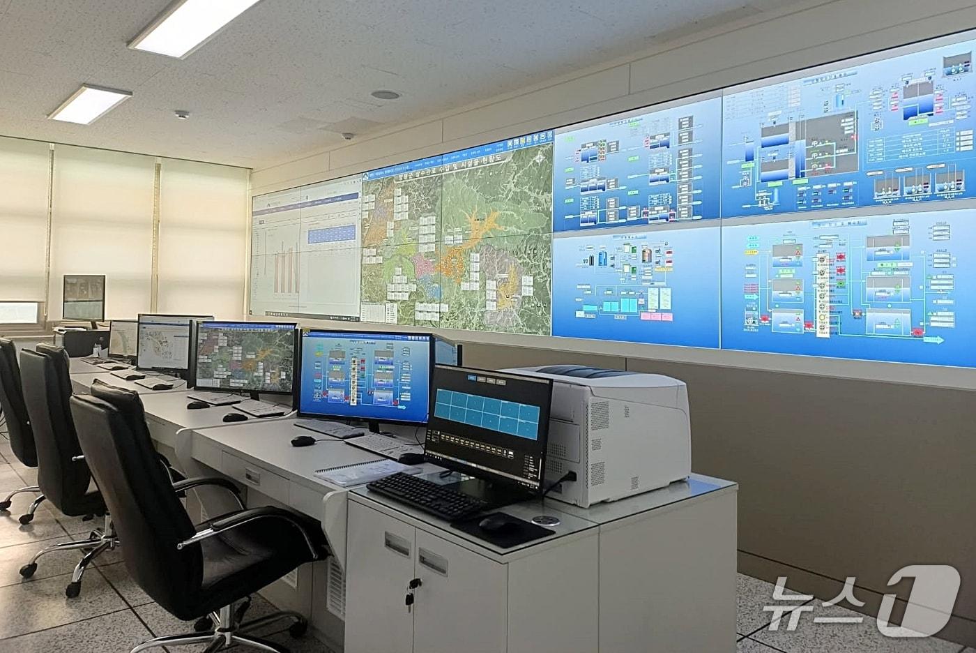 양평군 지방상수도 현대화사업의 통제실 전경 뉴스1 ⓒ News1