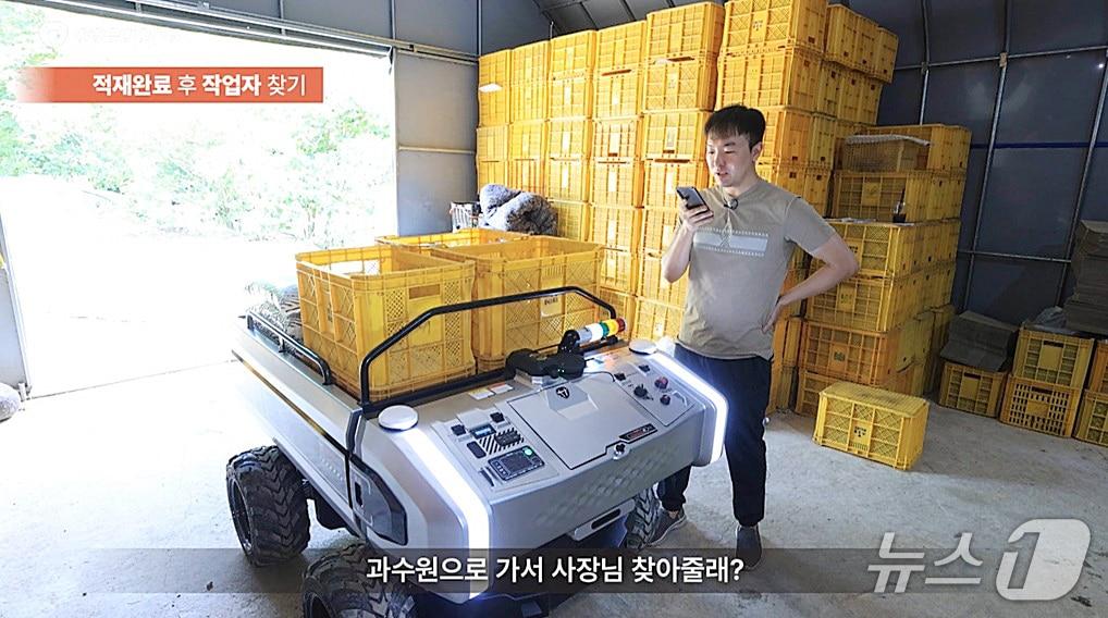 본문 이미지 - 대동로보틱스, AI 기반 음성 인식 운반로봇 개발 착수(대동로보틱스 제공)