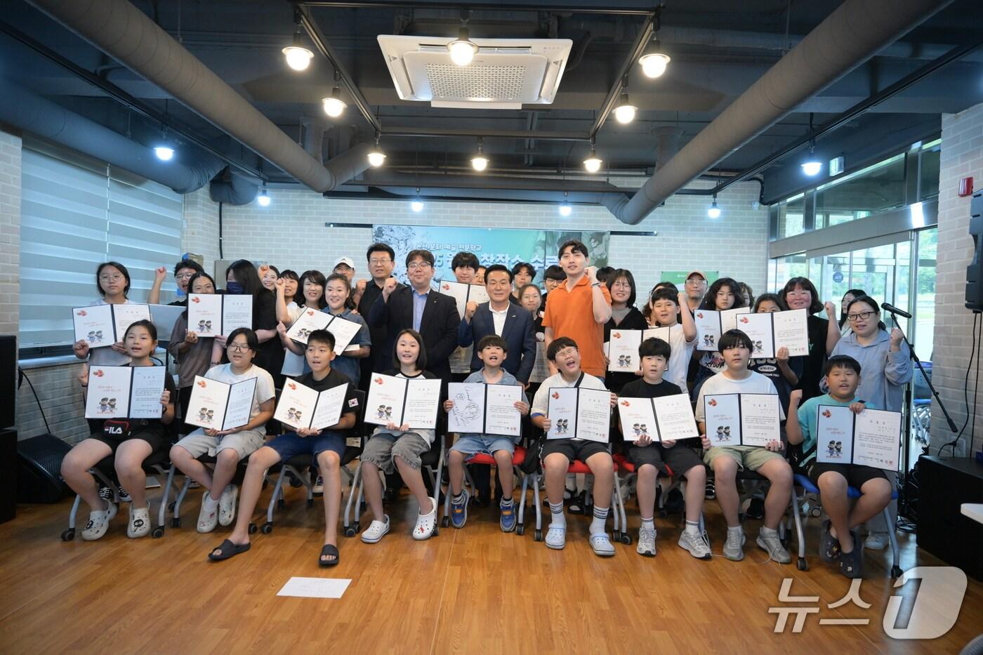 논산문화예술전문학교 웹툰창작소 수료식 (논산시 제공.재판매 및 DB금지)/뉴스1