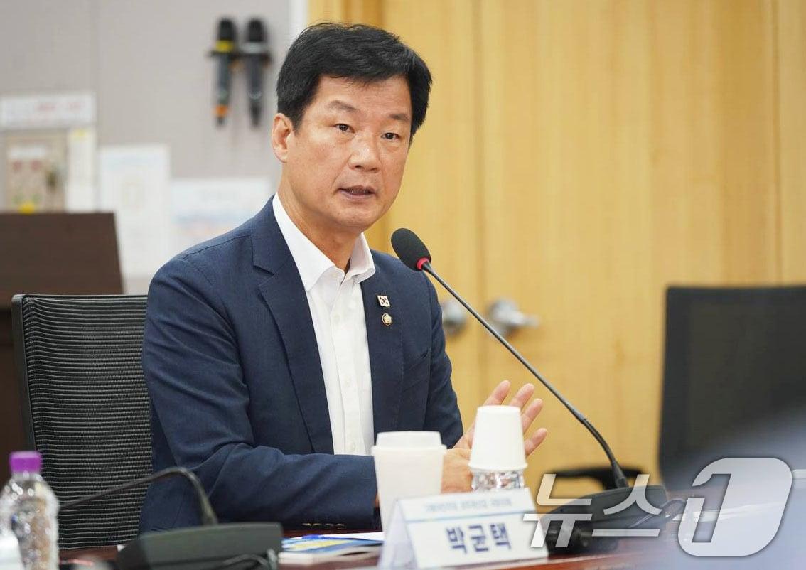 본문 이미지 - 박균택 더불어민주당 의원.&#40;박균택 의원실 제공. 재판매 및 DB 금지&#41;/뉴스1DB