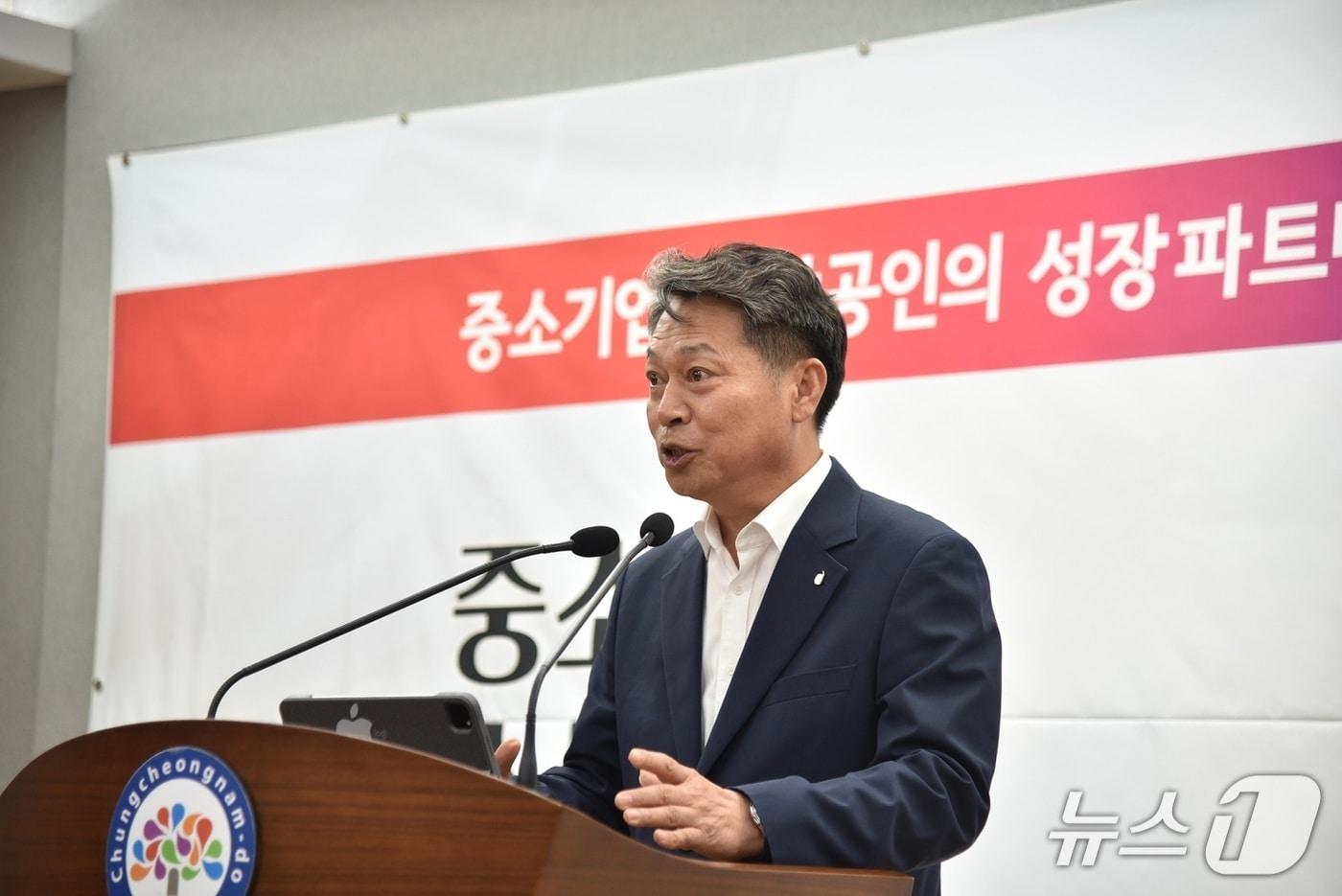 조소행 충남신용보증재단 이사장이 11일 도청 프레스센터에서 열린 하반기 정책 브리핑에서 발언하고 있다. 2025.8.11/뉴스1 ⓒ News1 최형욱 기자 