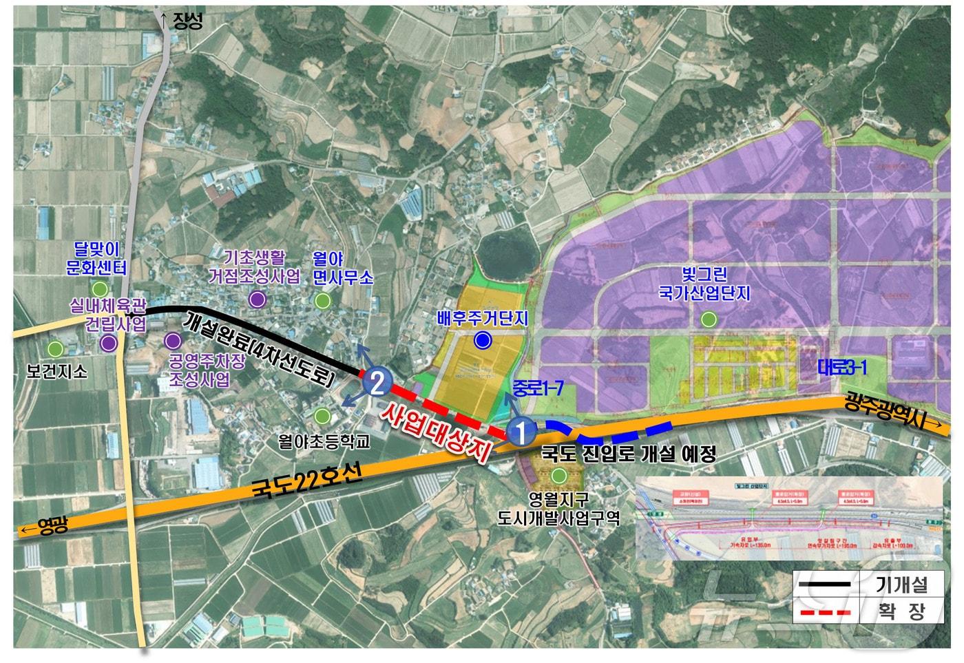 전남 함평 월야초-빛그린산단 연결도로 4차선 확장사업계획도.&#40;함평군 제공. 재배포 및 DB 금지&#41;