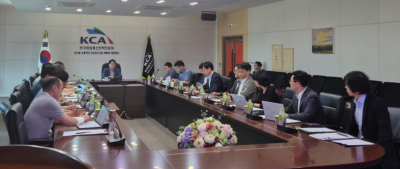 한국방송통신전파진흥원(KCA) AX협의체 회의 모습. (KCA 제공)