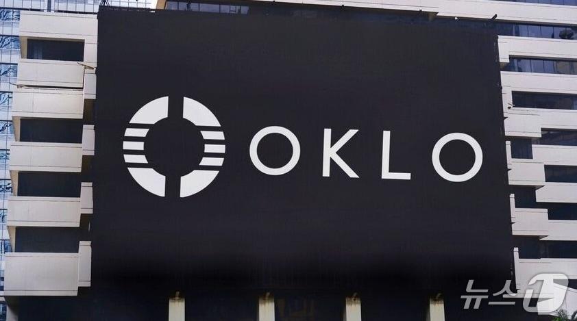 본문 이미지 - 오클로 로고 - 회사 홈피 갈무리