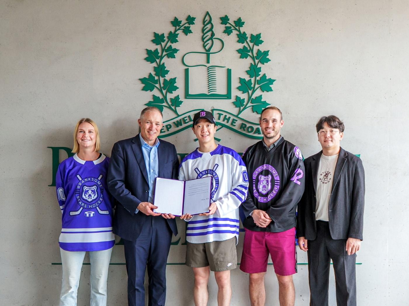 본문 이미지 - 사진=브랭섬홀 아시아 제공