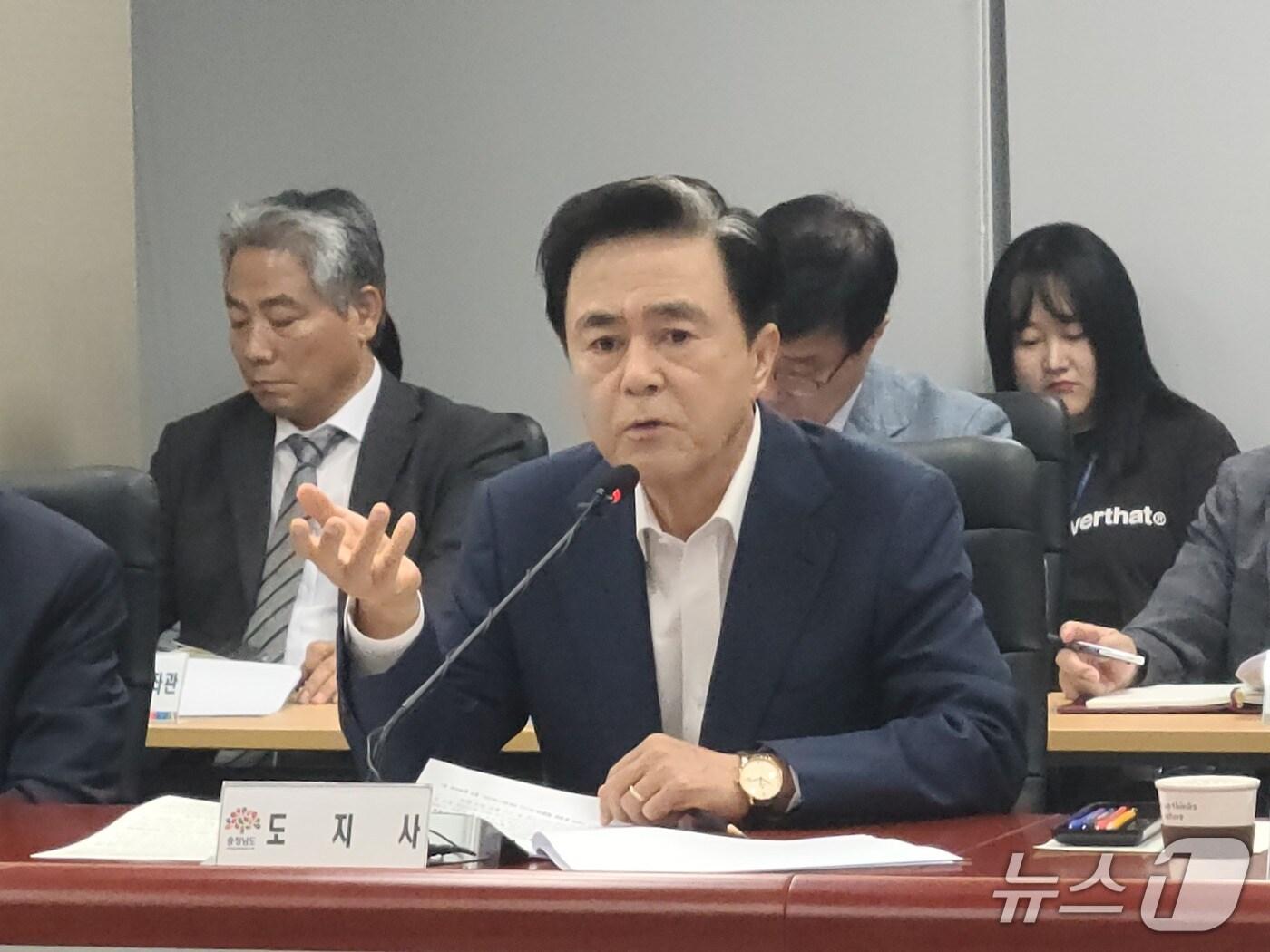 본문 이미지 - 김태흠 충남지사가 11일 실국원장회의에 나서는 모습.(재판매 및 DB금지)/뉴스1 