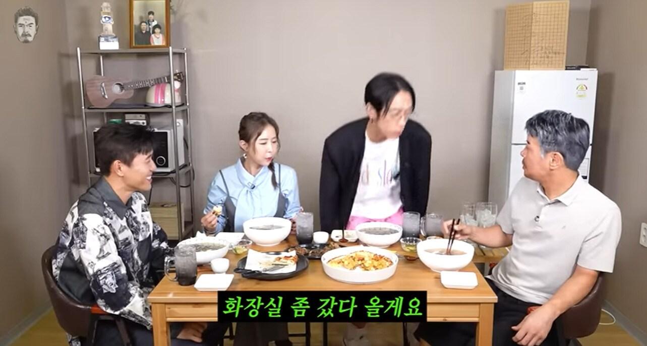 본문 이미지 - 유튜브 영상 화면 갈무리