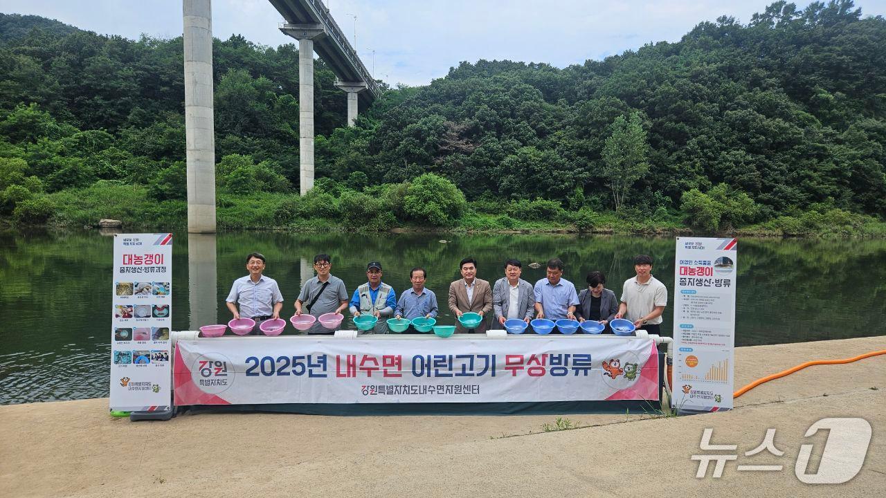 본문 이미지 - 강원 철원군, 대농갱이 종자 6만 마리 무상 방류.(철원군 제공, 재판매 및 DB금지)